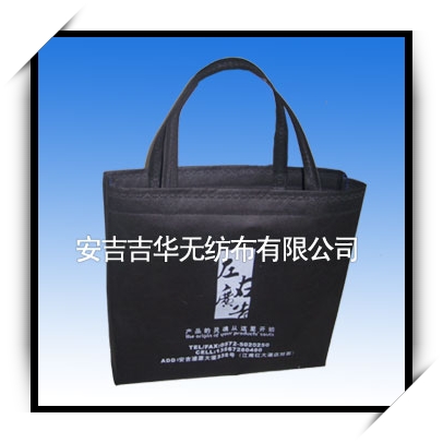 �Ӻ��͟o(w��)����ُ(g��u)���