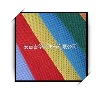 ���]pp�o���� 