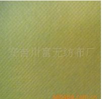 ��ɫ���o(w��)����