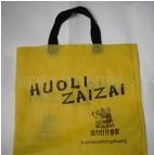 �o�����h(hu��n)����