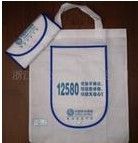 �o�����ۯB