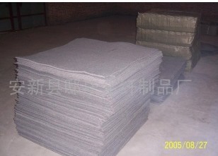 �o����ë��