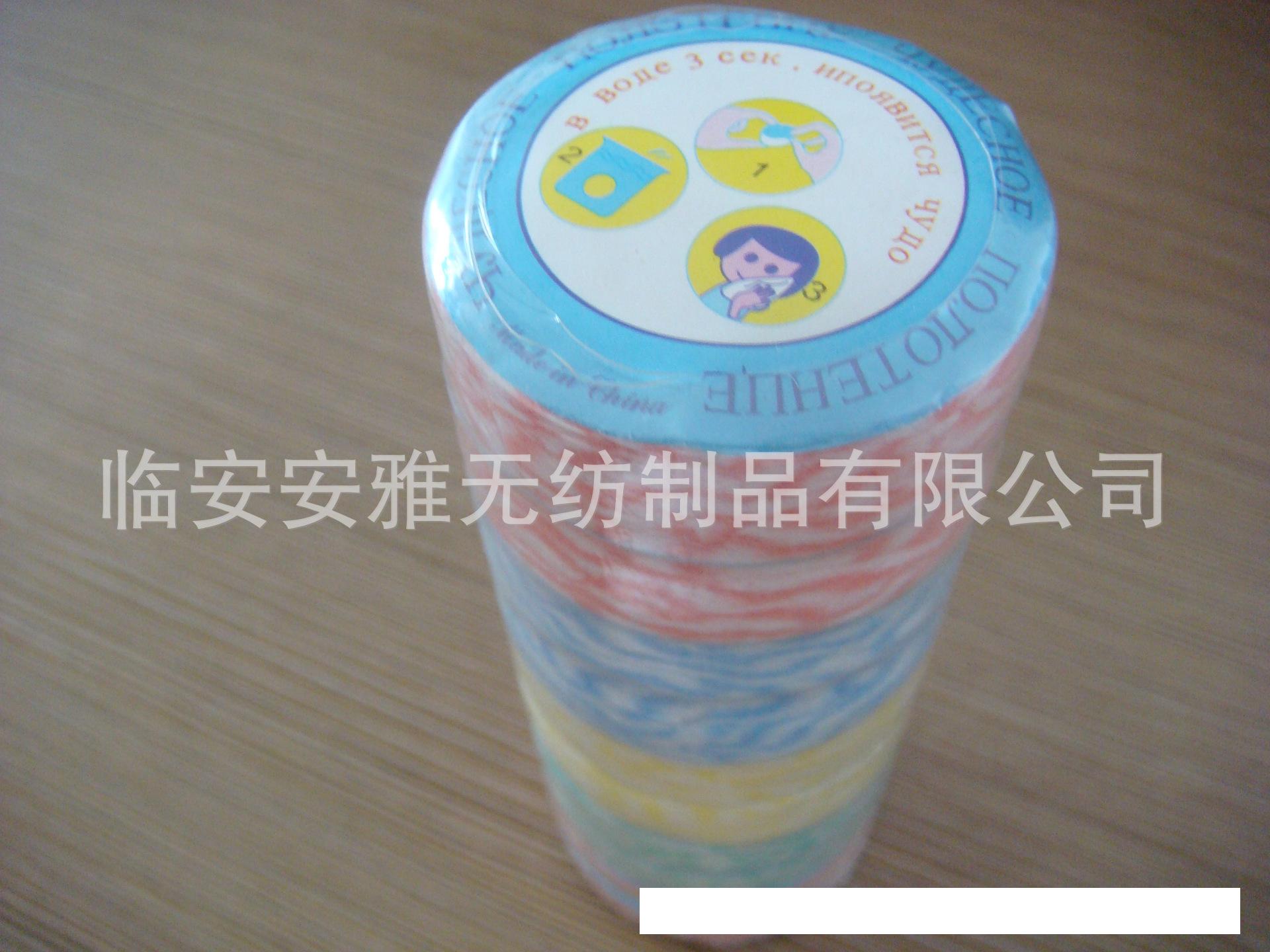 ˮ�̟o����