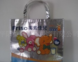 ��Ĥ�o(w��)������