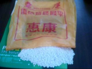 ��Ĥ����̼���}���ĸ��