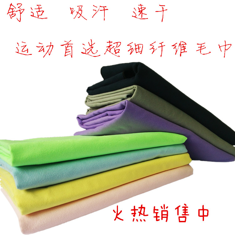 �\(y��n)��(d��ng)ë��