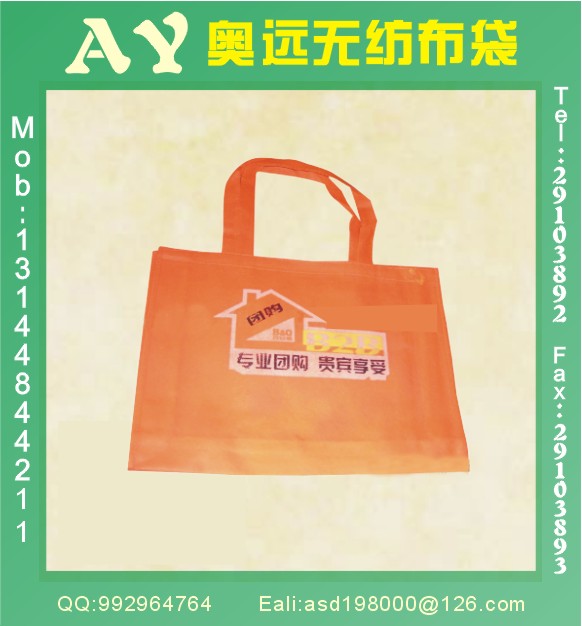 ����ƽ��o������