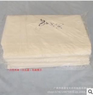 �������l(f��) һ���Դ��� ��ˮ�����۴���