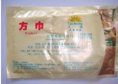 һ���ԟo�����坍���