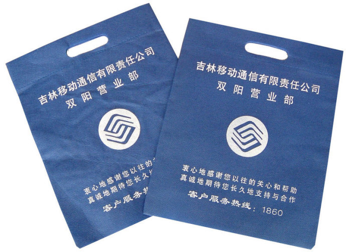 ������������S�����o(w��)������ӆ�������o(w��)����