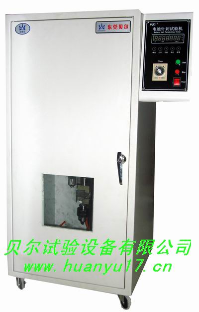 ᘴ�ԇ�C,늳؜yԇ�x,늳ؙz�y�x