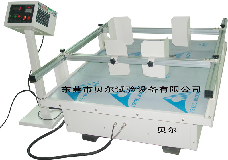 ģ�M�\ݔ����_,���ԇ�C,�Cе����_