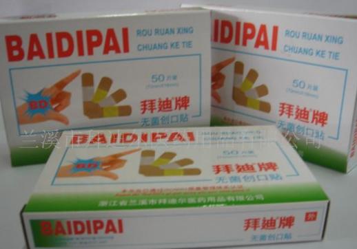 �o����(chu��ng)���N