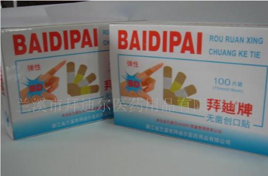 ����(y��ng)ƽ����(chu��ng)���N