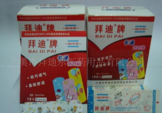 ��ͨ��(chu��ng)���N