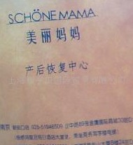 SMSӡ���o(w��)����