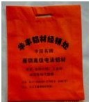 ƽ�ڭh(hu��n)����