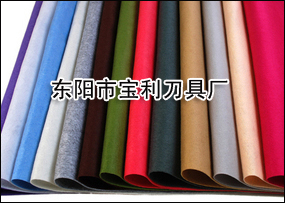 ��ճ�o����