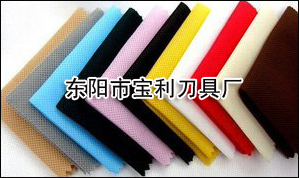 ���]�o(w��)����