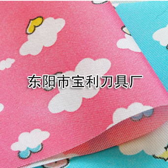 �o����ӡ��