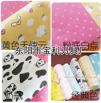 �o����ӡ��