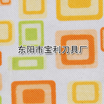 �o����ӡ��