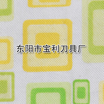 �o����ӡ��