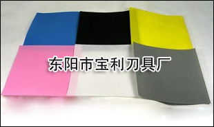 PP��ճ�o����