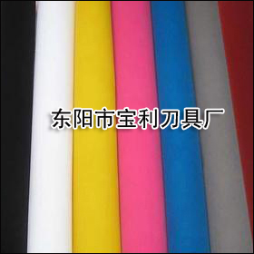 PP��ճ�o����