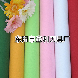 PP��ճ�o����