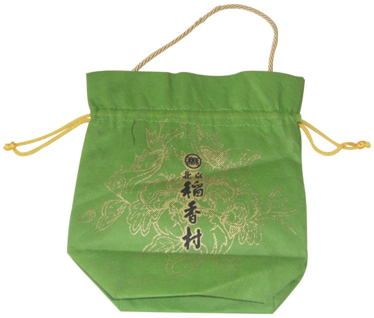 ����(y��ng)�h(hu��n)����ُ(g��u)�������