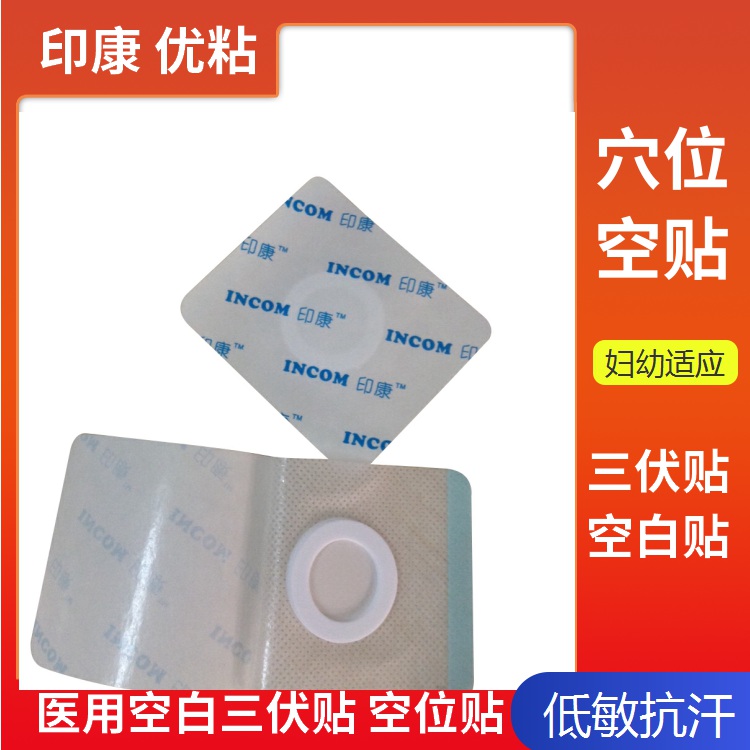 �o�������N �����N���N ͸���z�N