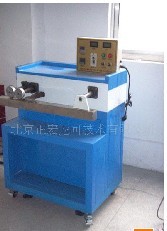 �^�V�����ú��әC(j��)