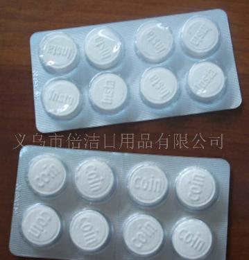 һ���ԟo(w��)����ë��