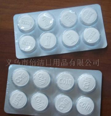 ����(y��ng)ë��