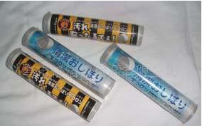 ʮ�w�b���së��