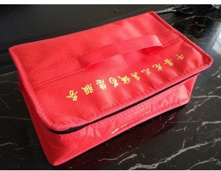 �o(w��)������