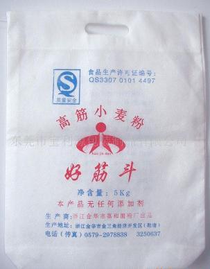 �a(ch��n)Ʒ���b��