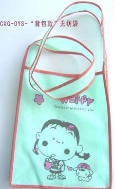 �o���������