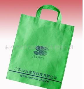 �o�����V���