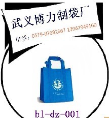 ӡlogo�h(hu��n)����5000ֻ��ӆ