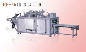 �Ԅ�(d��ng)��Ƭ�C(j��)