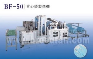 �o�������C(j��)