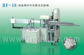 �o�����ϰѲ��C(j��)