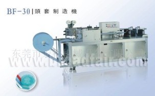 �l��ñ�C(j��)