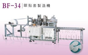 �o�������NĤ�C