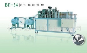 �o(w��)����CD�יC(j��)