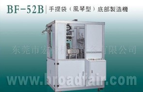 �o�������C