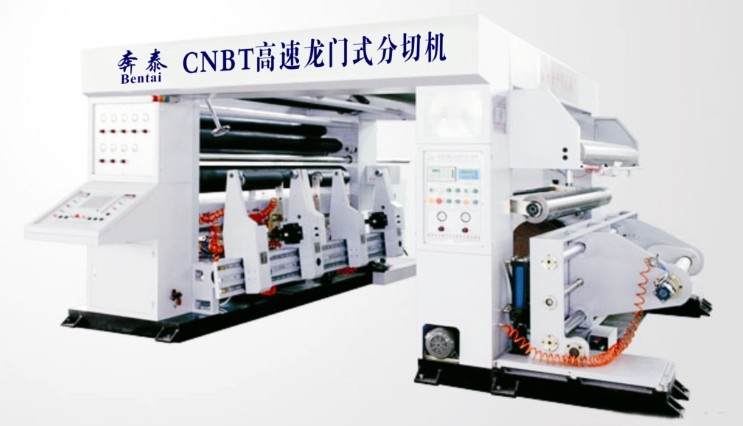 ���Tʽ���ٷ��ЙC(j��)