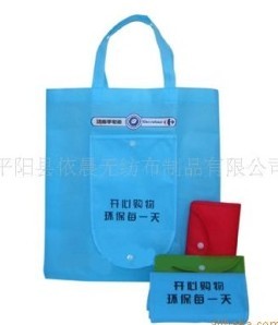 �X��ʽ�o������